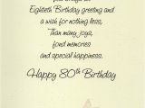 80th Birthday Card Message Happy 80th Birthday Greeting Card Cards