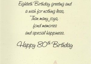 80th Birthday Card Message Happy 80th Birthday Greeting Card Cards