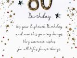 80th Birthday Card Message Male 80th Birthday Greeting Card Cards
