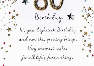 80th Birthday Card Message Male 80th Birthday Greeting Card Cards