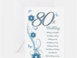80th Birthday Card Messages 80th Birthday 80th Birthday Greeting Cards Cafepress