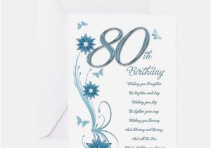 80th Birthday Card Messages 80th Birthday 80th Birthday Greeting Cards Cafepress