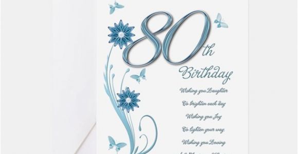 80th Birthday Card Messages 80th Birthday 80th Birthday Greeting Cards Cafepress