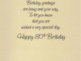 80th Birthday Card Messages Happy 80th Birthday Greeting Card Cards Love Kates