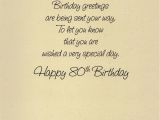 80th Birthday Card Messages Happy 80th Birthday Greeting Card Cards Love Kates