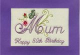 80th Birthday Cards for Mom Embroidered Handmade Personlised Mum 80th Birthday