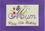 80th Birthday Cards for Mum Embroidered Handmade Personlised Mum 80th Birthday