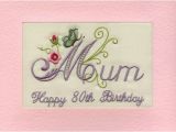 80th Birthday Cards for Mum Embroidered Personalised Mum Birthday Greeting Cards 80th