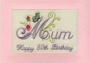 80th Birthday Cards for Mum Embroidered Personalised Mum Birthday Greeting Cards 80th