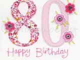 80th Birthday Cards Free Printable 80th Birthday Cards 80th Greeting Card Eightieth