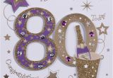 80th Birthday Cards Free Printable Amsbe Free 80th 90th and 100th Birthday Cards Ecards Fyi