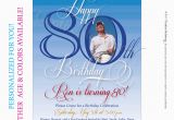 80th Birthday Cards Free Printable Mens 80th Birthday Printable Milestone by Creativestationery