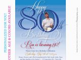 80th Birthday Cards Free Printable Mens 80th Birthday Printable Milestone by Creativestationery