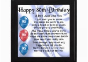 80th Birthday Gifts for Him Ireland Dad 80th Birthday Gifts Gift Ideas Zazzle Uk