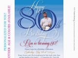 80th Birthday Invitation Templates Free Free Printable Invitations for 80th Birthday Party Party