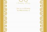 80th Birthday Invitation Templates Free Printable Free Printable 80th Birthday Invitations Bagvania Free