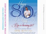80th Birthday Invitation Templates Free Printable Free Printable Invitations for 80th Birthday Party Party