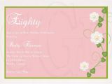 80th Birthday Invitation Wording Samples 15 Sample 80th Birthday Invitations Templates Ideas