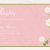 80th Birthday Invitation Wording Samples 15 Sample 80th Birthday Invitations Templates Ideas
