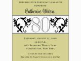 80th Birthday Invitation Wording Samples Quotes for 80th Birthday Invitation Quotesgram