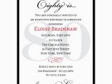 80th Birthday Invitation Wording Samples Quotes for 80th Birthday Invitations Quotesgram