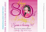 80th Birthday Invitation Wording Templates 80th Birthday Party Invitations Party Invitations Templates