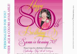 80th Birthday Invitation Wording Templates 80th Birthday Party Invitations Party Invitations Templates