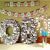 80th Birthday Present Ideas Male Australia 80th Bday Ideas Paulberry Info