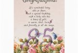 85th Birthday Card Verses 85th Birthday Card with butterflies and Roses Co Zazzle