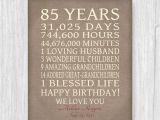 85th Birthday Card Verses 85th Birthday Gift Sign Print Personalized Art Mom Dad Grandma