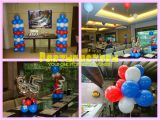 85th Birthday Decorations Welcome to Partyfactory Cebu Lolo Nonoy 39 S 85th Birthday