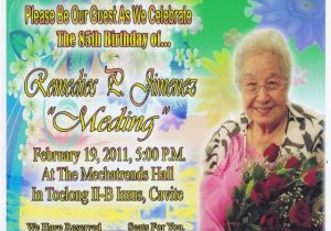 85th Birthday Invitation Template Free Birthday Party Invitations for 85th Birthday