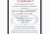 85th Birthday Invitation Wording Classic 85th Birthday Celebrate Party Invitations Paperstyle