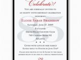 85th Birthday Invitation Wording Classic 85th Birthday Celebrate Party Invitations Paperstyle