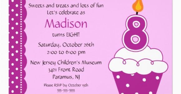 8th Birthday Invitation Templates 8th Birthday Party Invitations Wording Drevio