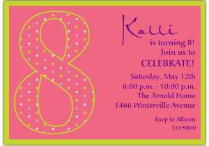 8th Birthday Invitation Templates 8th Birthday Party Invitations Wording Free Invitation