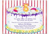 8th Birthday Invitation Templates 8th Birthday Party Invitations Wording Free Invitation