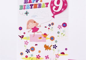 9 Year Old Birthday Card Sayings 9th Birthday Wishes Birthday Wishes Cards for 9 Years Old