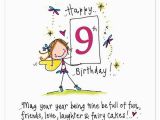 9 Year Old Birthday Card Sayings Happy 9th Birthday May Your Year Being Nine Be Full Of