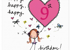 9 Year Old Birthday Card Sayings Happy Happy Happy 9th Birthday Juicy Lucy Designs