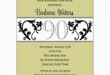 90 Birthday Invitation Templates Elegant Vine Chartreuse 90th Birthday Invitations Paperstyle