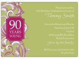 90 Birthday Invitation Wording 90th Birthday Border Scroll Moss Invitations Paperstyle
