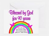 90 Year Old Birthday Cards 90 Year Old Birthday Greeting Cards Card Ideas Sayings