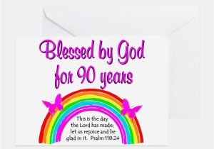 90 Year Old Birthday Cards 90 Year Old Birthday Greeting Cards Card Ideas Sayings