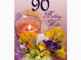 90 Year Old Birthday Cards 90 Year Old Birthday Quotes Quotesgram