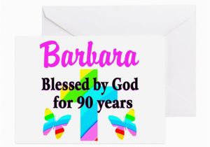 90 Year Old Birthday Cards 90 Yr Old Blessing Greeting Card by Jlporiginals