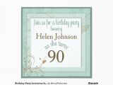 90 Year Old Birthday Invitations Birthday Party Invitation for 90 Year Old Teal Zazzle