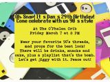 90s Birthday Invitation Templates 90s Party Invitation Wording Oxyline 09e7fc4fbe37