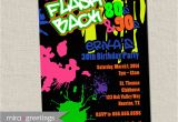 90s Birthday Invitation Templates 90s Party Invitation Wording Oxyline 09e7fc4fbe37