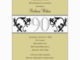 90th Birthday Invitation Wording Samples 90th Birthday Invitation Wording Gifts Invitation